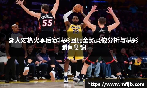 亚洲必赢官方网站